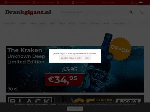 Drankgigant